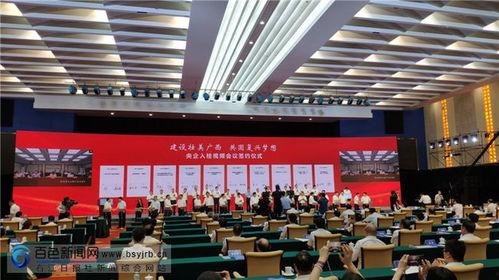 手杆现场看漂视频,手杆现场看漂技巧解析与实战经验分享
