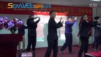 企业舞蹈抓钱舞视频,抓钱舞活力四溢，共谱财富新篇章