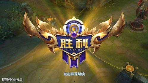 王者荣耀青树视频,揭秘英雄技巧与战术布局