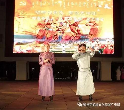 为内蒙古喝彩视频,喝彩大草原的无限魅力