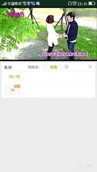 如何在手机上下载视频,一键操作指南