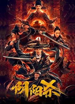 古代拍拍拍的视频,揭秘古代生活瞬间