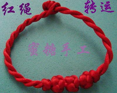 红绳手链编法图解打结视频,轻松掌握编绳技巧