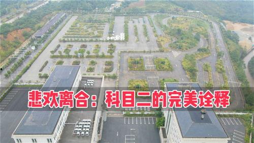 开封太平岗北考场视频,揭秘视频中的真实考场景象