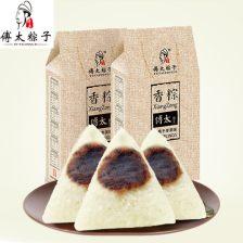 自动包粽子机视频,高效便捷的粽子制作革命