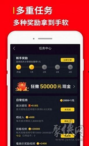 视频网站赚钱,如何实现内容变现