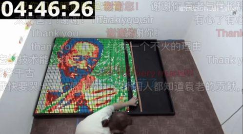 cmd矿物滴央视曝光视频,CMD矿物滴引发行业关注