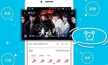 小视频在线看网站,尽享精彩瞬间