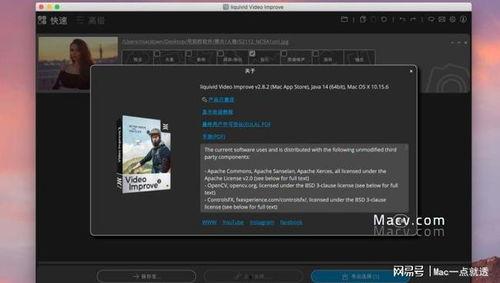 视频后期用什么软件,打造精彩概述文章的得力助手