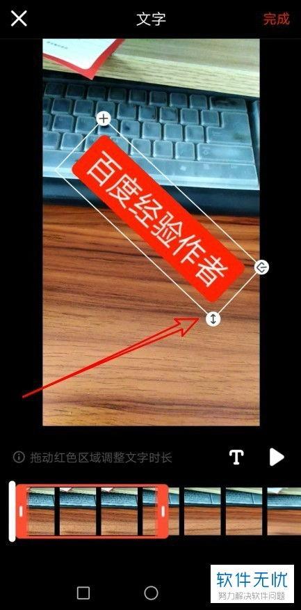 火山视频尺寸大小修改,揭秘不同尺寸火山壮丽景象