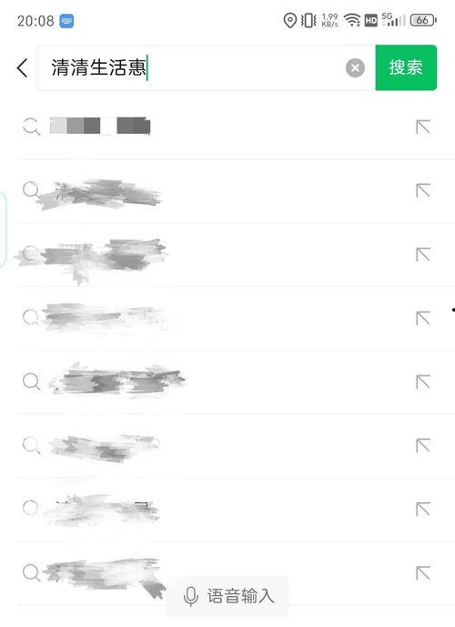 视频vip低价购买网站,VIP视频资源低价购买网站攻略