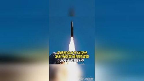 火箭视频在线视频精品