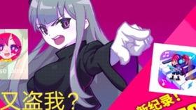 迷你世界五耀视频,迷你世界神秘力量揭秘之旅