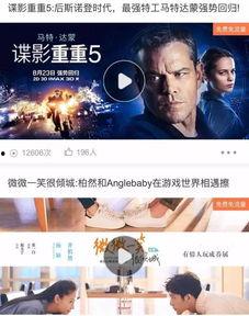 大片a免费观看在线视频,大片免费看！在线视频盛宴等你来享