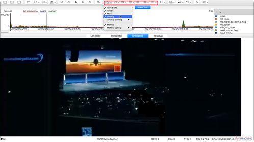 视频编解码,解码技术背后的奥秘