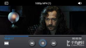 坐盗市视频mp4,MP4视频中的惊险一幕