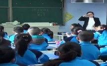 小学语文讲课视频