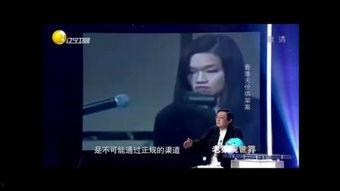 国产东莞双飞在线视频,揭秘国产影视新潮流