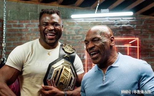 泰森富里最新比赛视频,巅峰对决,王者归来!